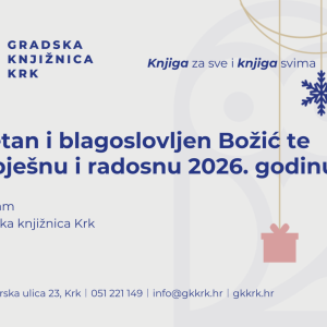 Gradska_knjiznica_KRK_cestitka_original